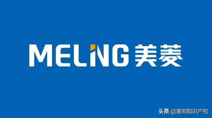 美菱冰箱大事件,美菱吊顶和美菱有关系吗