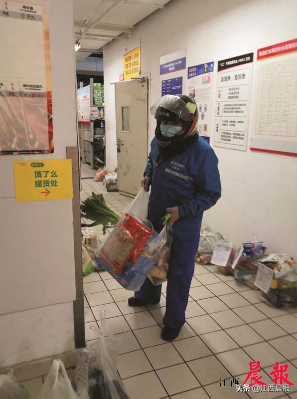 致敬他们的身影,他们的身影让我们难忘