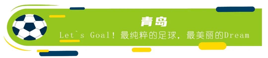 热火朝天的参加比赛,足球如火如荼