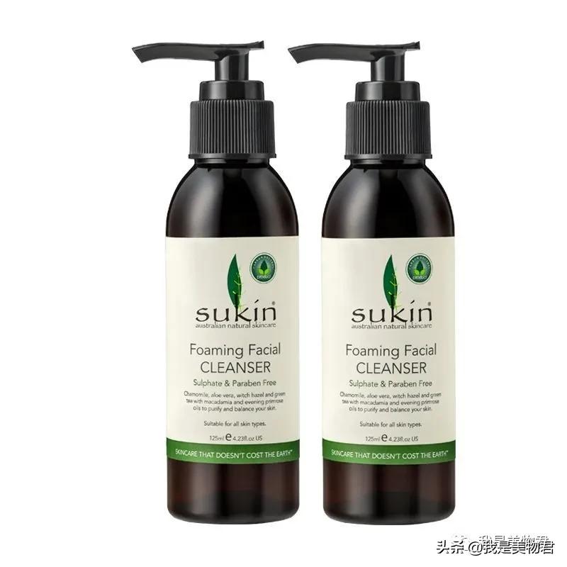 澳洲sukin官网,澳洲纯植物护肤品牌价格