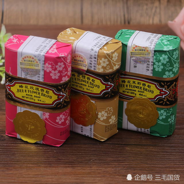 5款便宜又好用的国货,20元以下平价好物大推荐