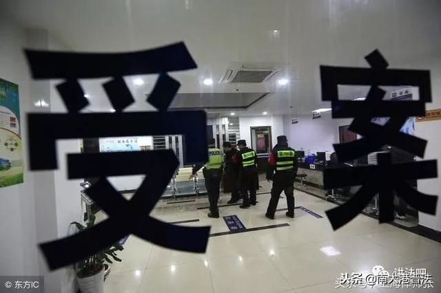 报警满足这几个条件的公安机关才会立案