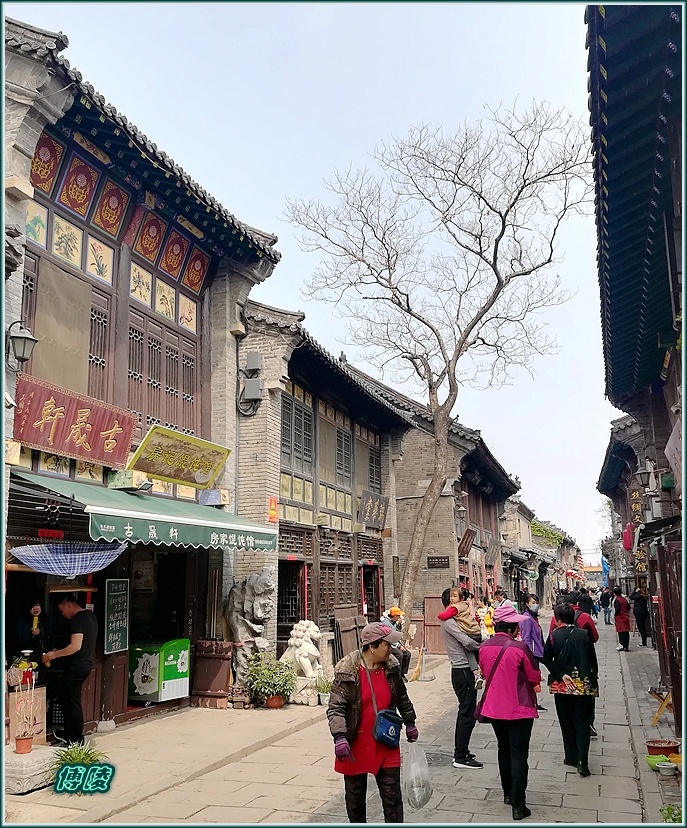 周村古商城到周村火车站,周村古商城周村烧饼博物馆