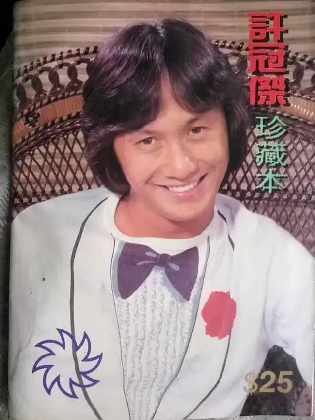 他是谭咏麟的偶像，爱穿豹纹叱咤歌坛50年，66岁重出江湖