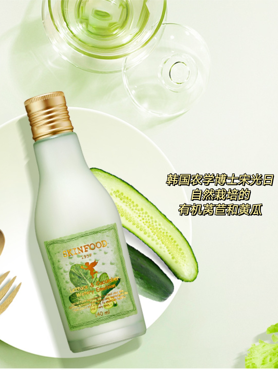 思亲肤请流量明星否认倒闭传闻？思亲肤的产品真的好用吗？