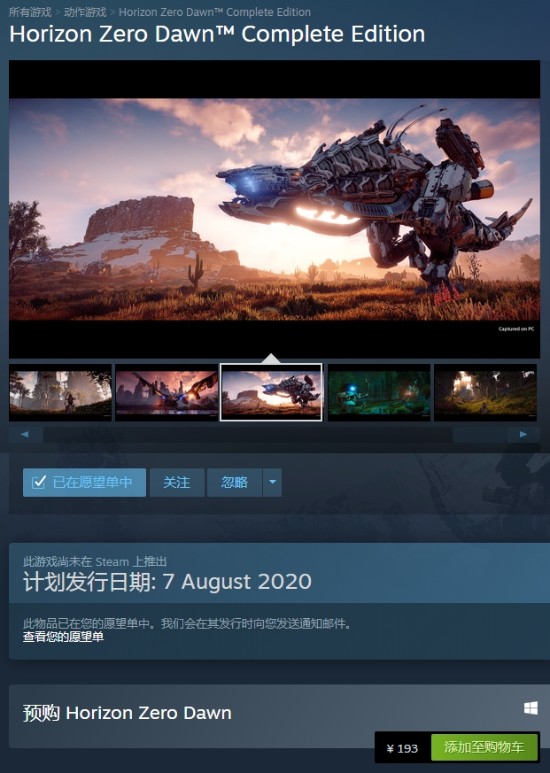 steam现在可以转的最低价区是什么,steam低价区转到高价区风险