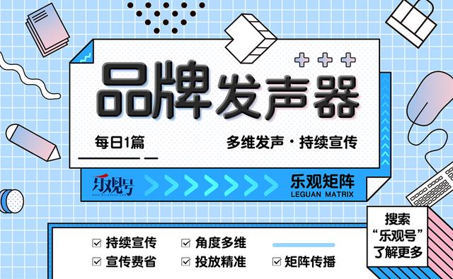 足球丨一方欧洲选帅！国足网红翻译！国奥集训名单