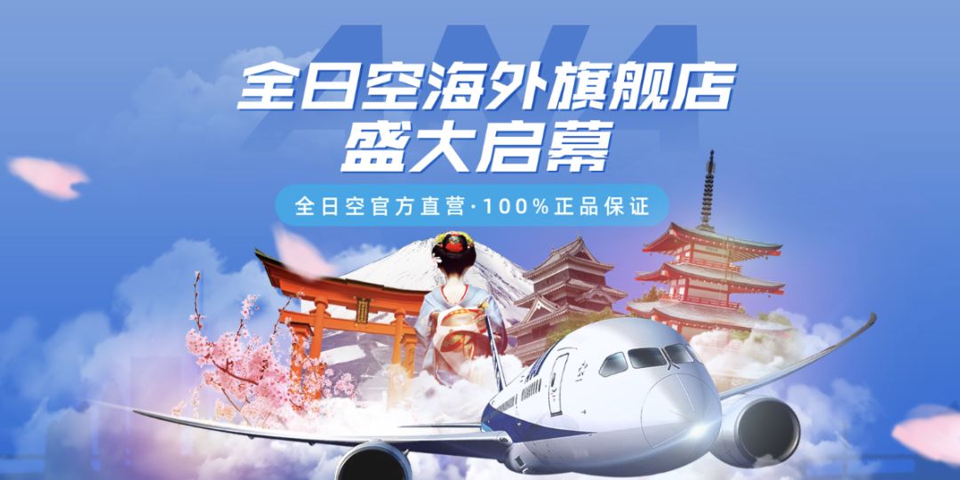 中国游客都不出门了，这谁顶得住？