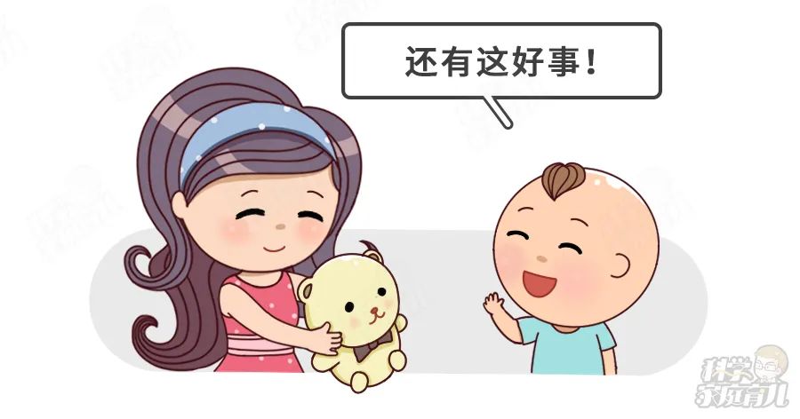 娃不午睡没办法,娃不愿意侧着睡怎么办