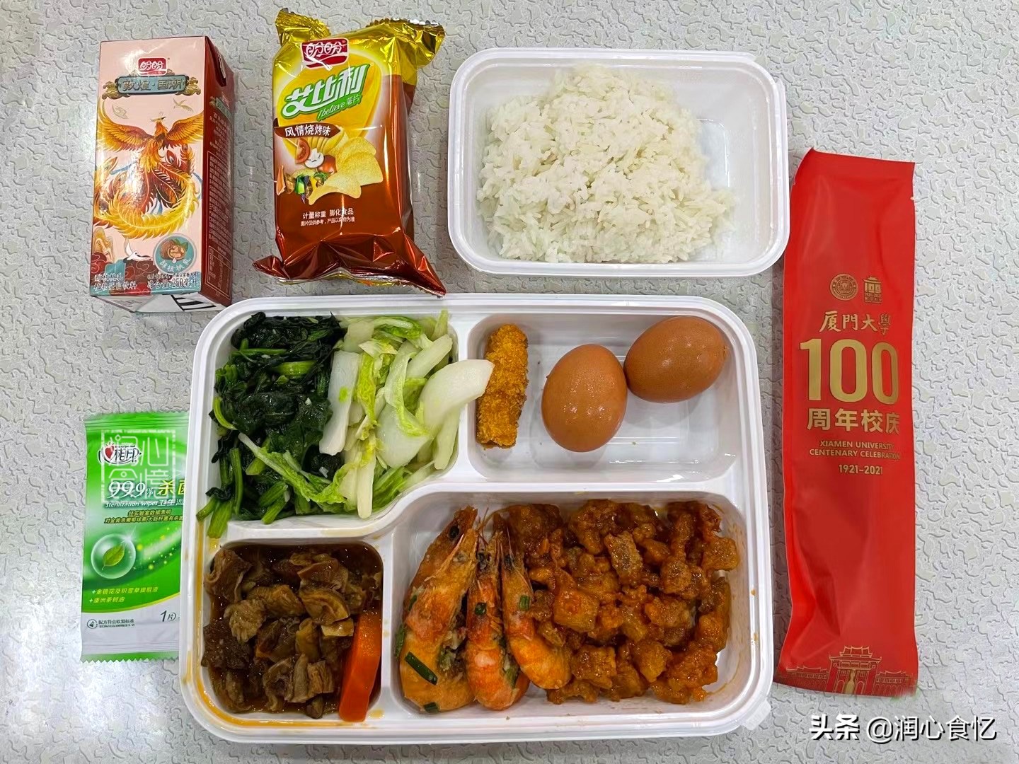 看了厦门大学食堂的伙食，才懂什么叫“不想毕业”，网友：好羡慕