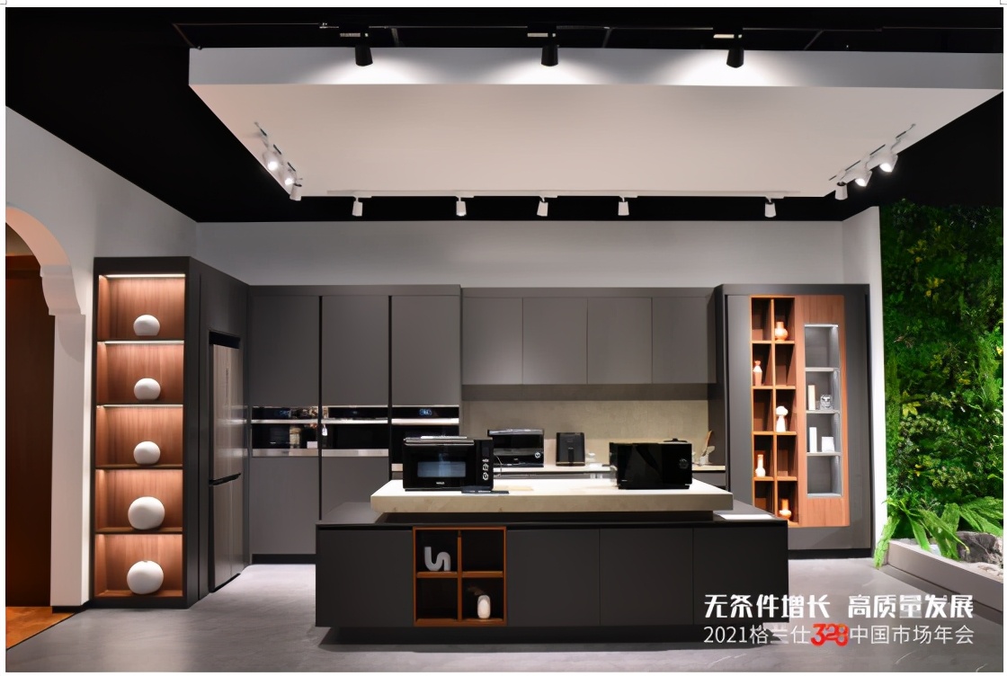 格兰仕328怎么样,格兰仕328年会晚宴