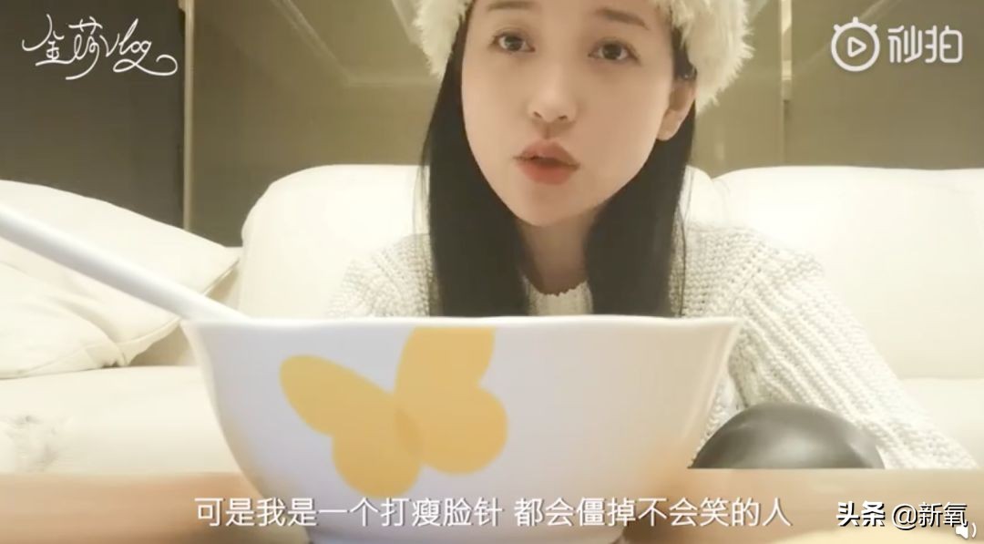 自嘲整容,承认整容七年的姐姐