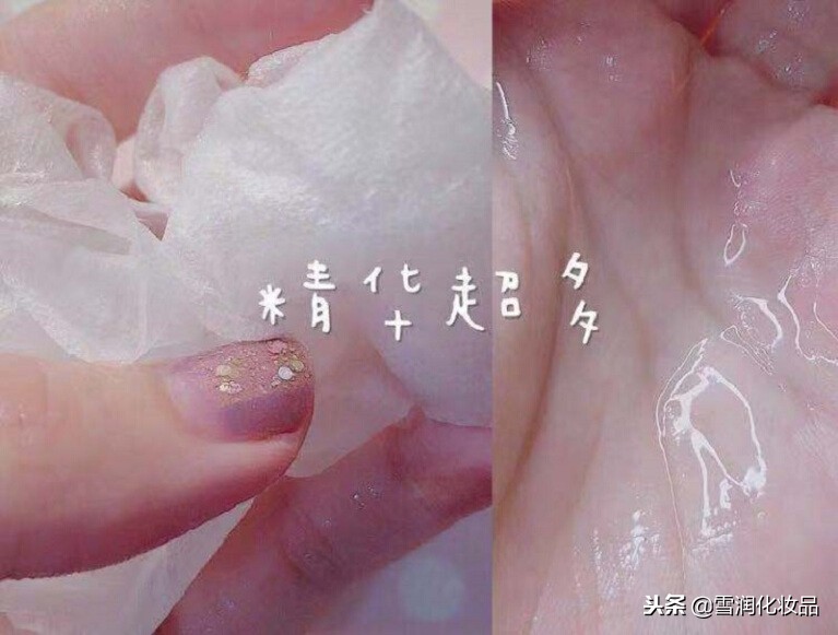 魔法医生备长炭黑金面膜评测,用黑面膜好吗