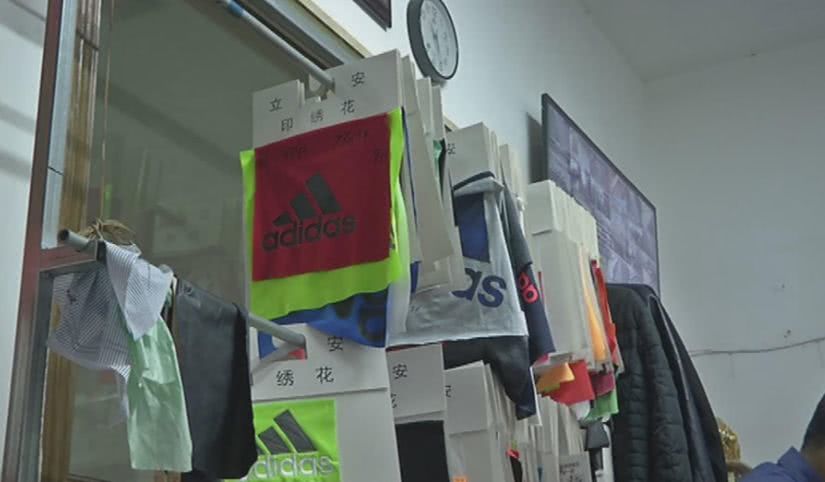 阿迪达斯高仿和正品区别,阿迪达斯正品和高仿区别