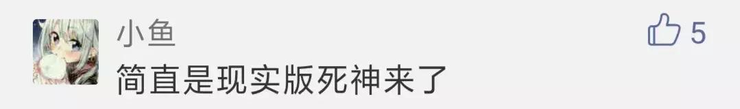 轿车突然失控撞飞俩居民，罪魁祸首是一罐可乐！网友：现实版《死神来了》