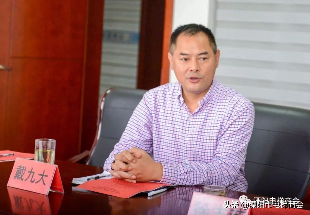 全国有多少家电梯检验检测机构,江苏电梯检测机构第三方多少家