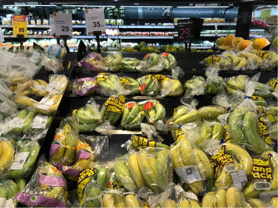 析木游泰国-超市BIGC价格大起底