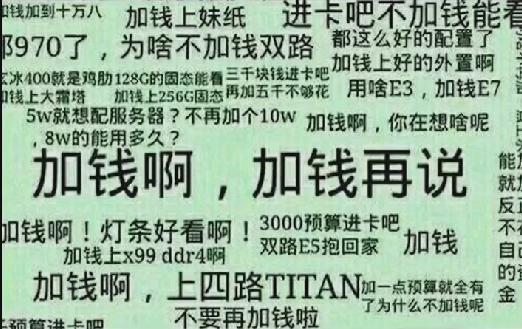 濞变箰澶у笀鍚嶆,濞变箰澶у笀鏄粈涔堟