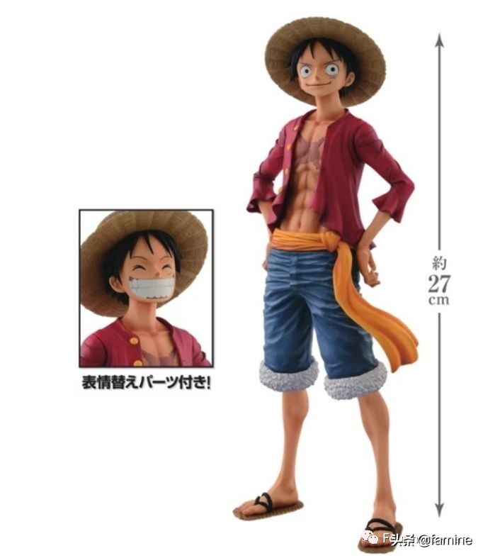 蒙奇d路飞中的d代表什么,蒙奇d路飞用日文怎么讲