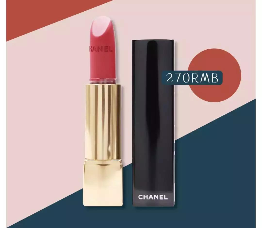 适合黄皮的大牌口红色号小红书,小红书口红捡漏