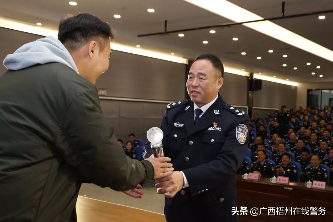 成功举办全市公安警体运动会,全省公安系统第三届警体运动会