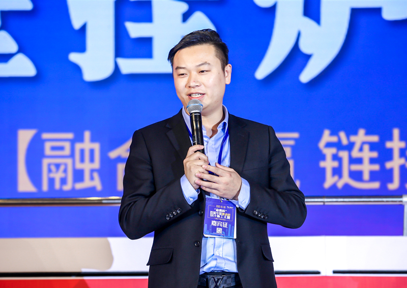 2020艾瑞科壁挂炉产业峰会,燃气壁挂炉行业峰会