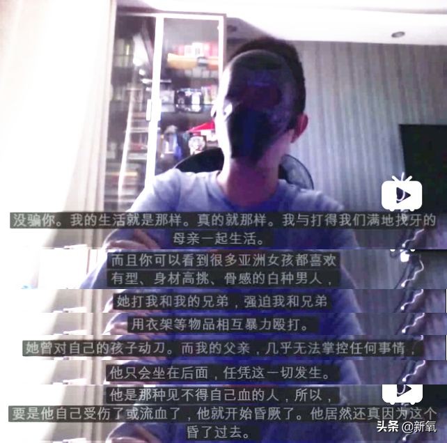 90后的儿子和70后的爸爸,90后儿子和70后爸爸