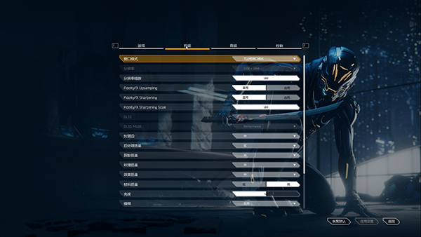 幽灵行者有没有中文版,幽灵行者中文