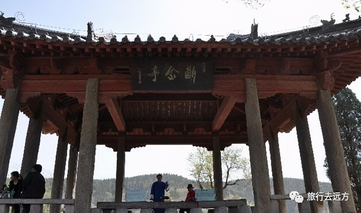 天空之缘第9集,天空之缘在线观看完整版免费高清