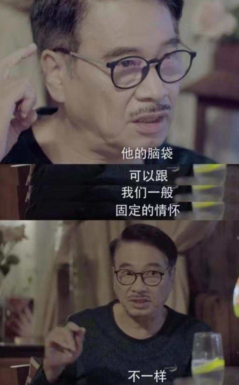 空心歌曲周星驰版本长视频,空心周深点评