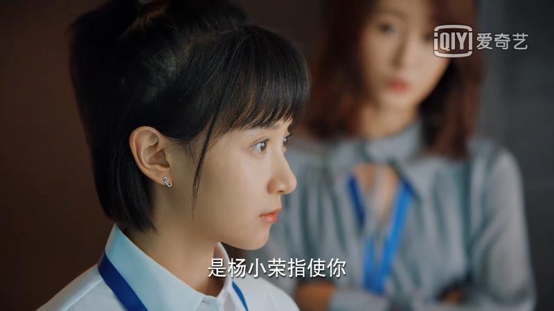 二十不惑2剧情介绍 (二十不惑1剧集合集)