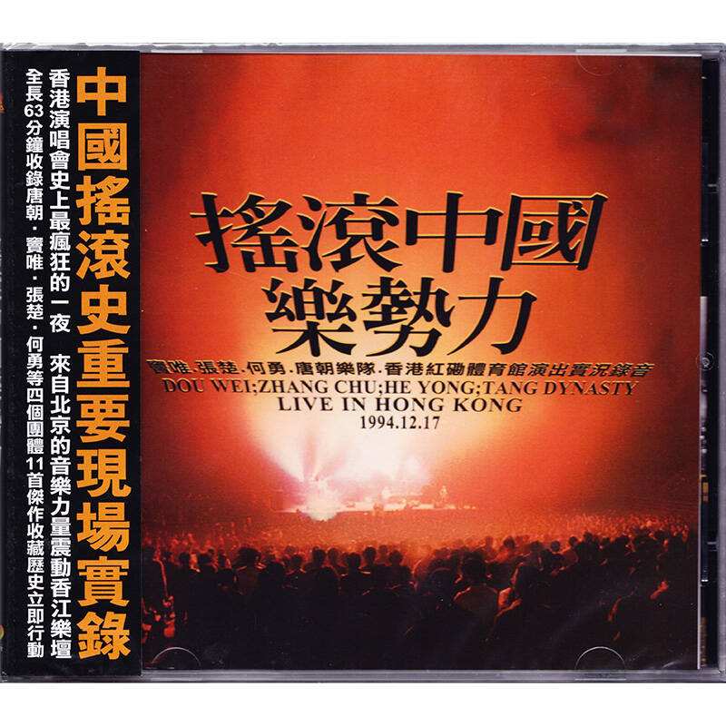 鐩樼偣2018鍗佸ぇ閲戞洸,骞村害鍗佸ぇ閲戞洸鐩樼偣