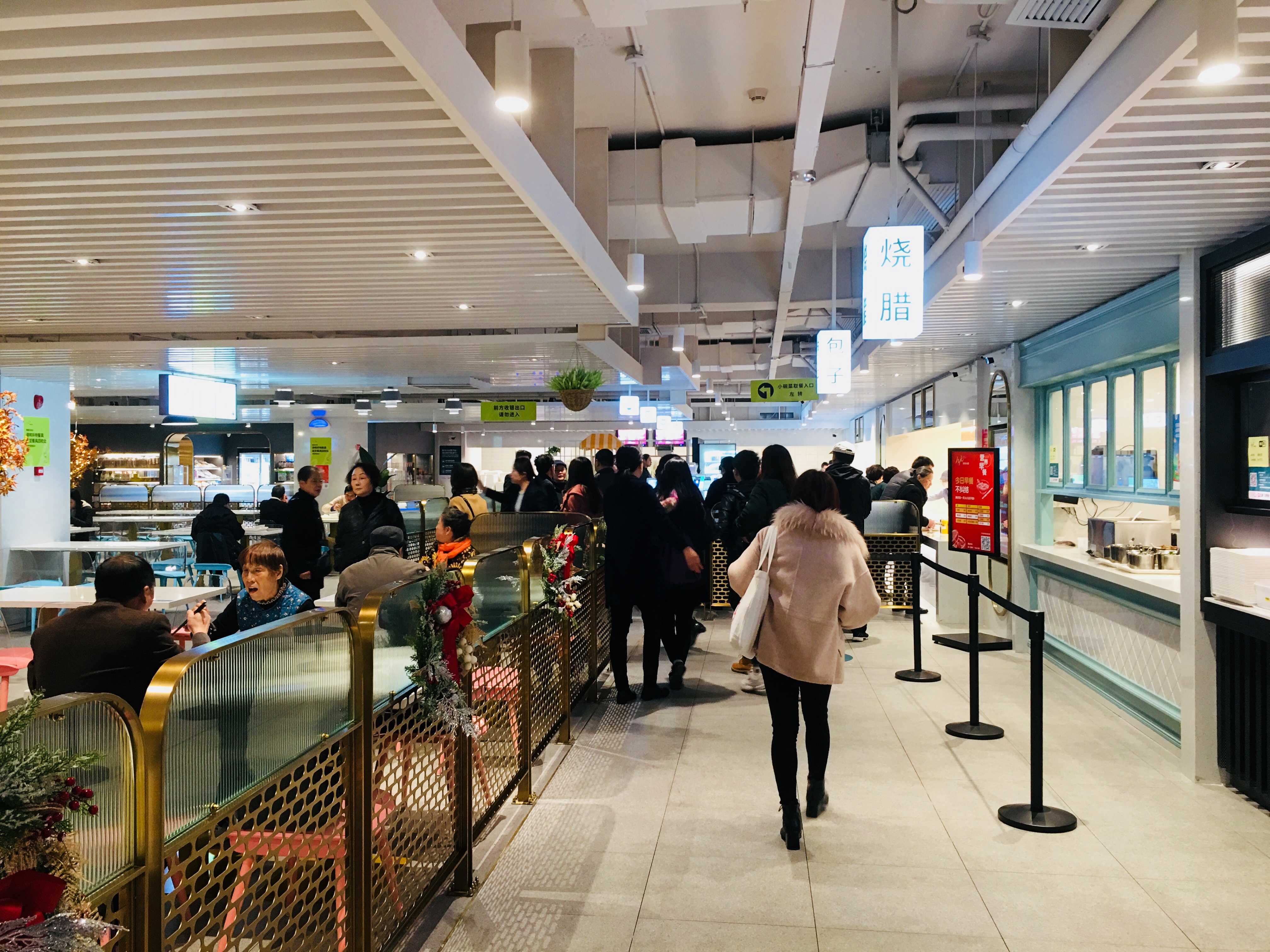 饿了么口碑极速开店,饿了么2020业绩