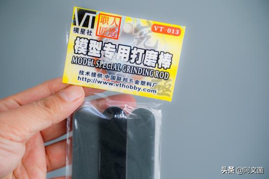 零基础学3d打印建模用什么软件,3d打印后期处理的6个步骤