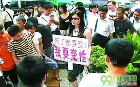 为“伪娘”喊冤？究竟谁该为畸形审美背锅？