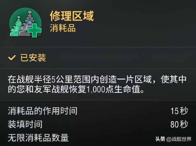 大狩猎结局,大狩猎爆破版