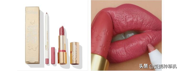 平价国货眼影来了每个都是神仙色,国货诗佩妮新品五色哑光眼影04号