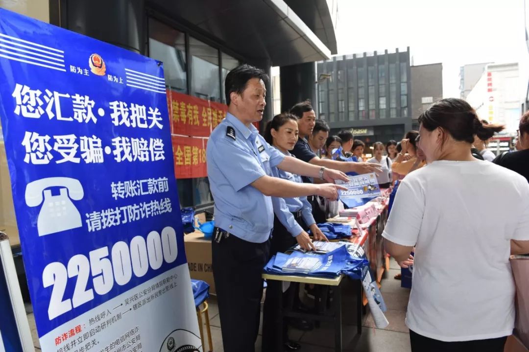 2250000，凡是打过这个电话的真的都不会被骗！