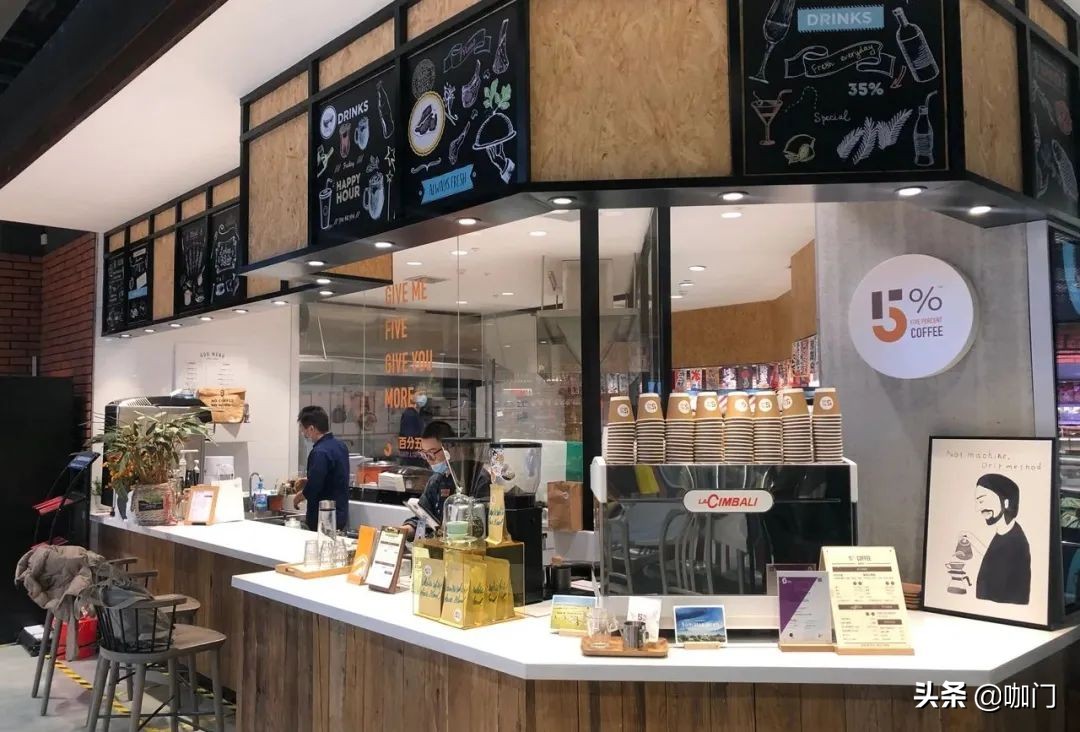 3㎡实现梦想？咖啡馆越开越小，最近流行“店中店”
