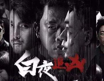 明明很好看却很冷门的5部剧,看一集就入坑的7部剧