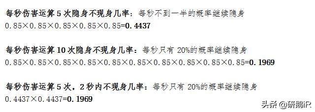 热血江湖刺客现状,热血江湖现状怎么样
