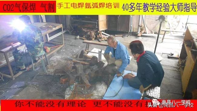 南昌八一职业学校咋样,南昌八一学校官网