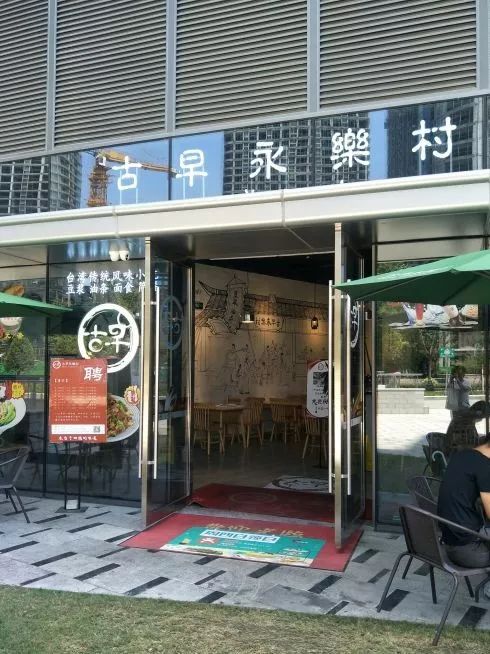 杭州下沙十大特色美食,下沙大学城美食一条街