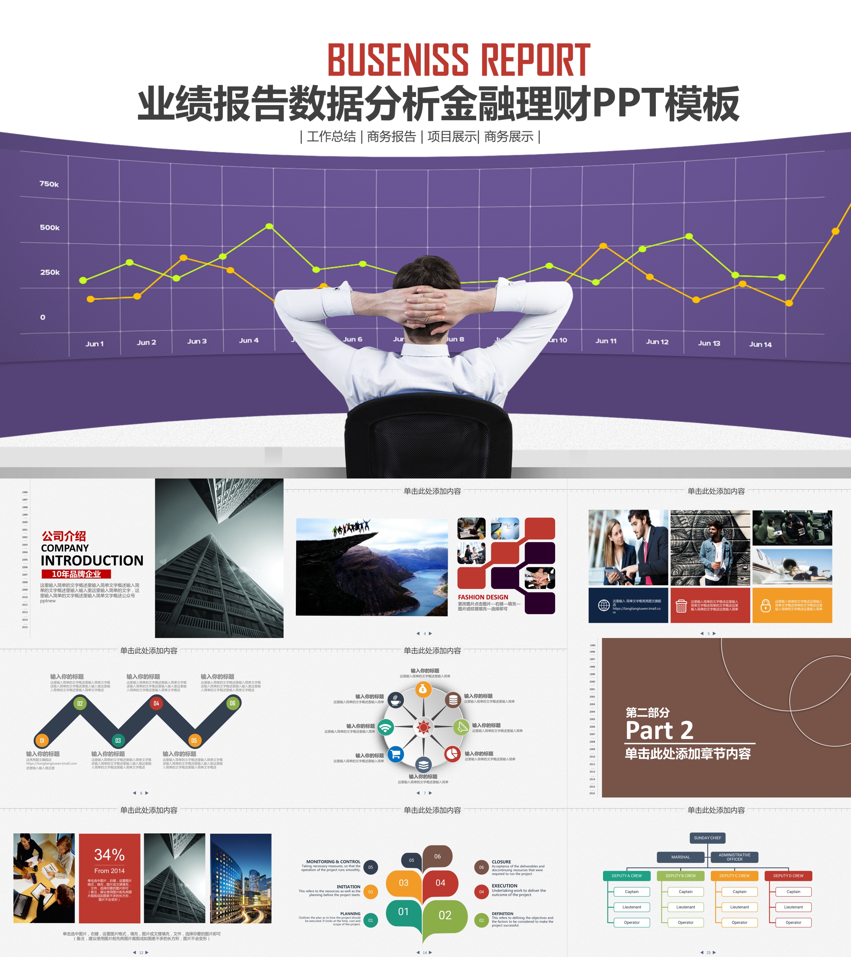 初入门的会计需要做哪些工作,新入职的会计小白需要注意点什么