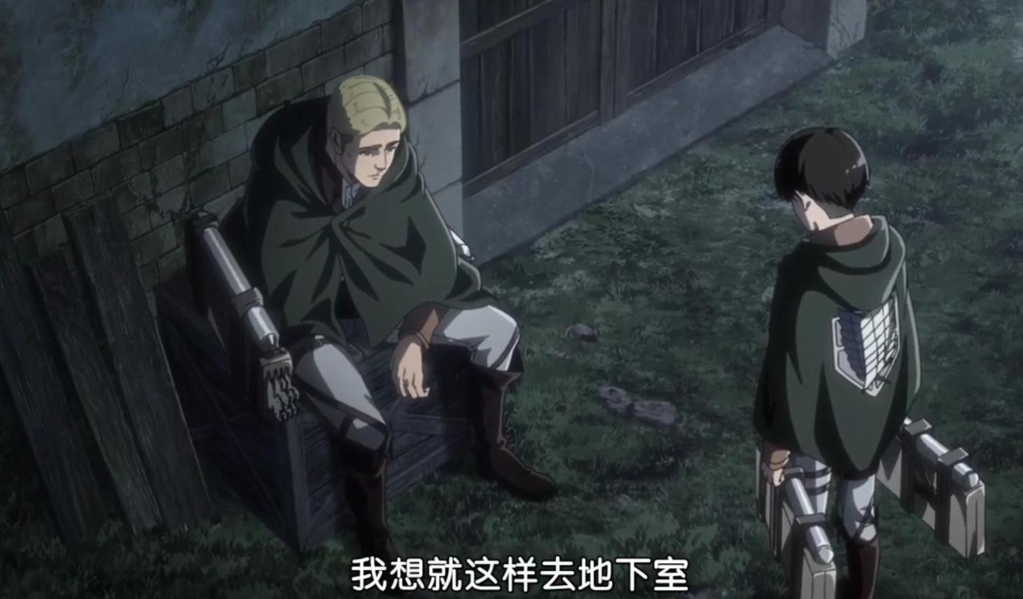 进击的巨人：末世来临，如果艾尔文在世，结局会不会发生改变？