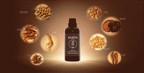 百莲凯金汤药浴7月30日重磅上市！约「泡」吗？