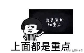 头皮大面积溃烂结痂是什么病,头皮溃烂发痒流脓