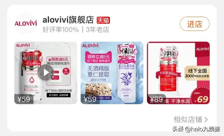 蹇憡璇夎韩杈规湅鍙嬩拱鍖呴兘鏈夊摢浜涘潙,鍚勫ぇ骞冲彴涓轰粈涔堥兘鍦ㄥ崠鍋囪揣