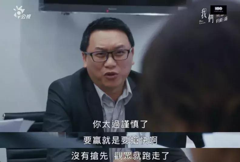 今年豆瓣评分8分以上的国产剧,豆瓣9.3分国产片