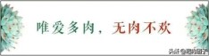 过年回家浙江多肉如何过冬,过年回家买多肉